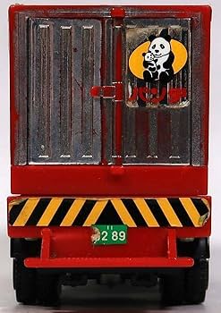 Amazon.co.jp: ヨネザワ, ダイヤペット, 三菱 FUSO FX, パンダ